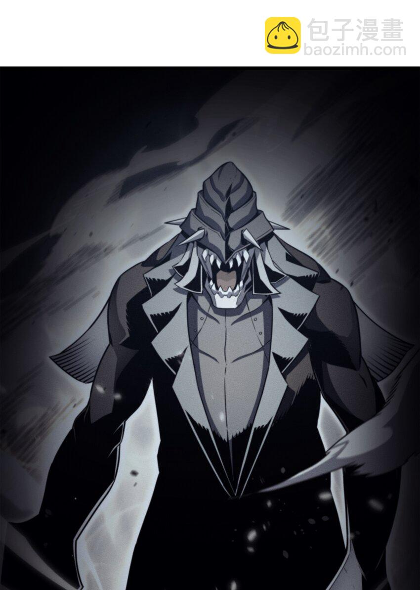 150 巨龙尊者(1/2)-第149话