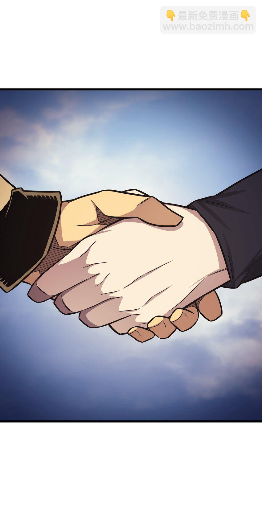 150 巨龙尊者(1/2)-第149话