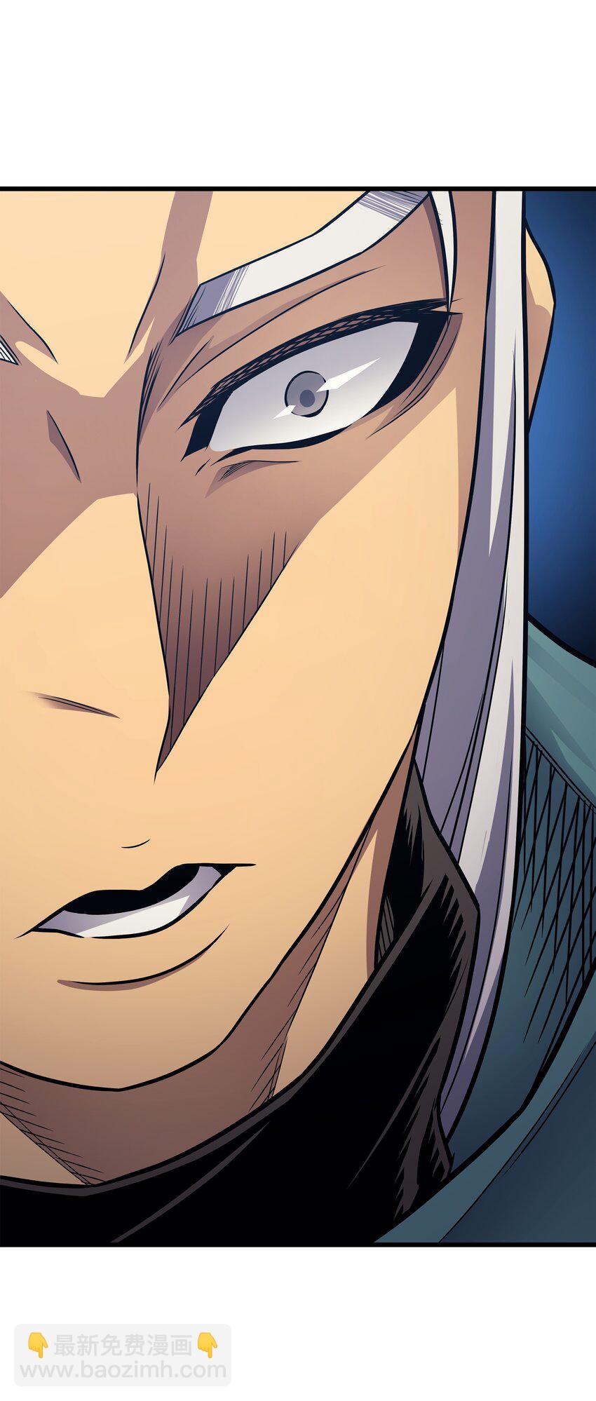 150 巨龙尊者(1/2)-第149话