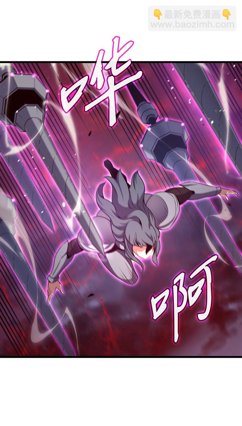 152 轻松碾压(1/2)-第151话