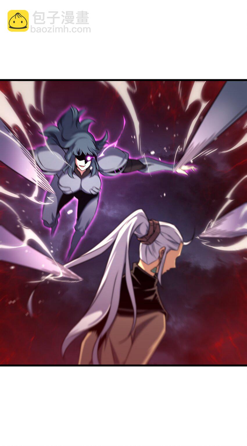 152 轻松碾压(1/2)-第151话