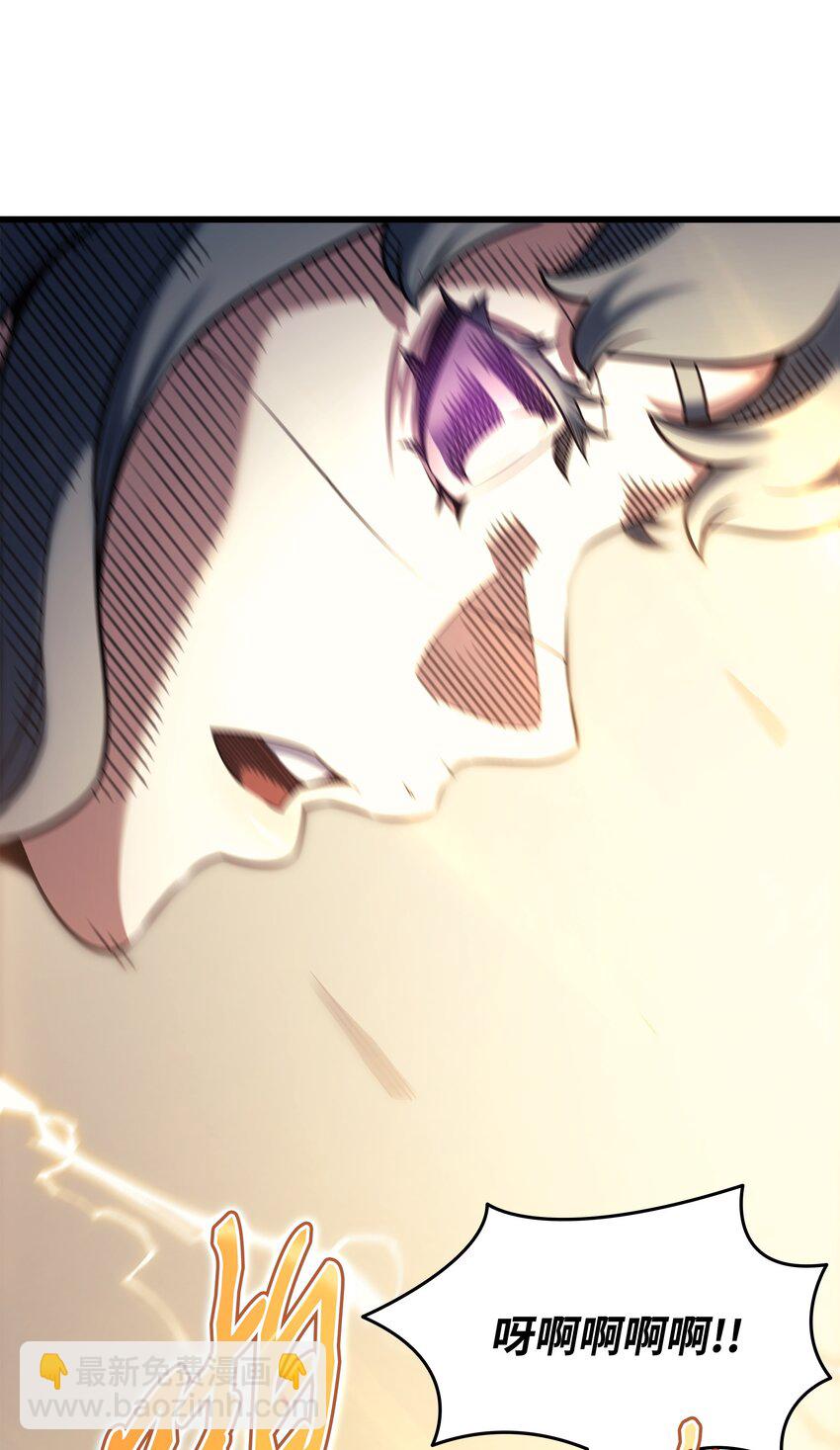 152 轻松碾压(1/2)-第151话