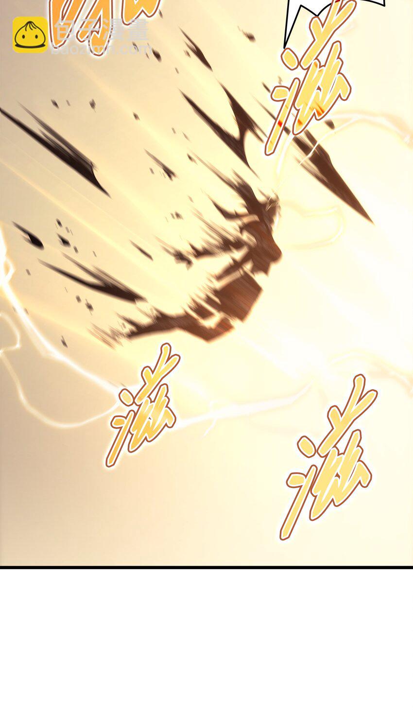 152 轻松碾压(1/2)-第151话