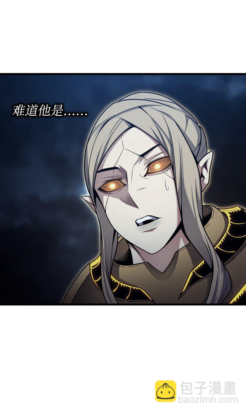 152 轻松碾压(1/2)-第151话