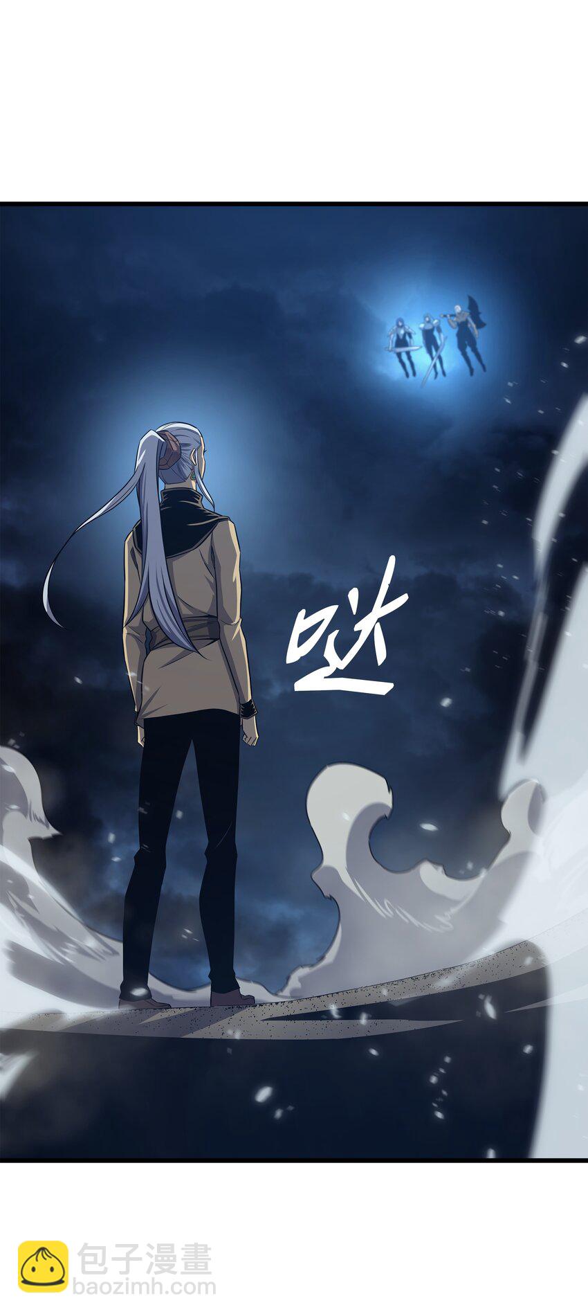 152 轻松碾压(1/2)-第151话