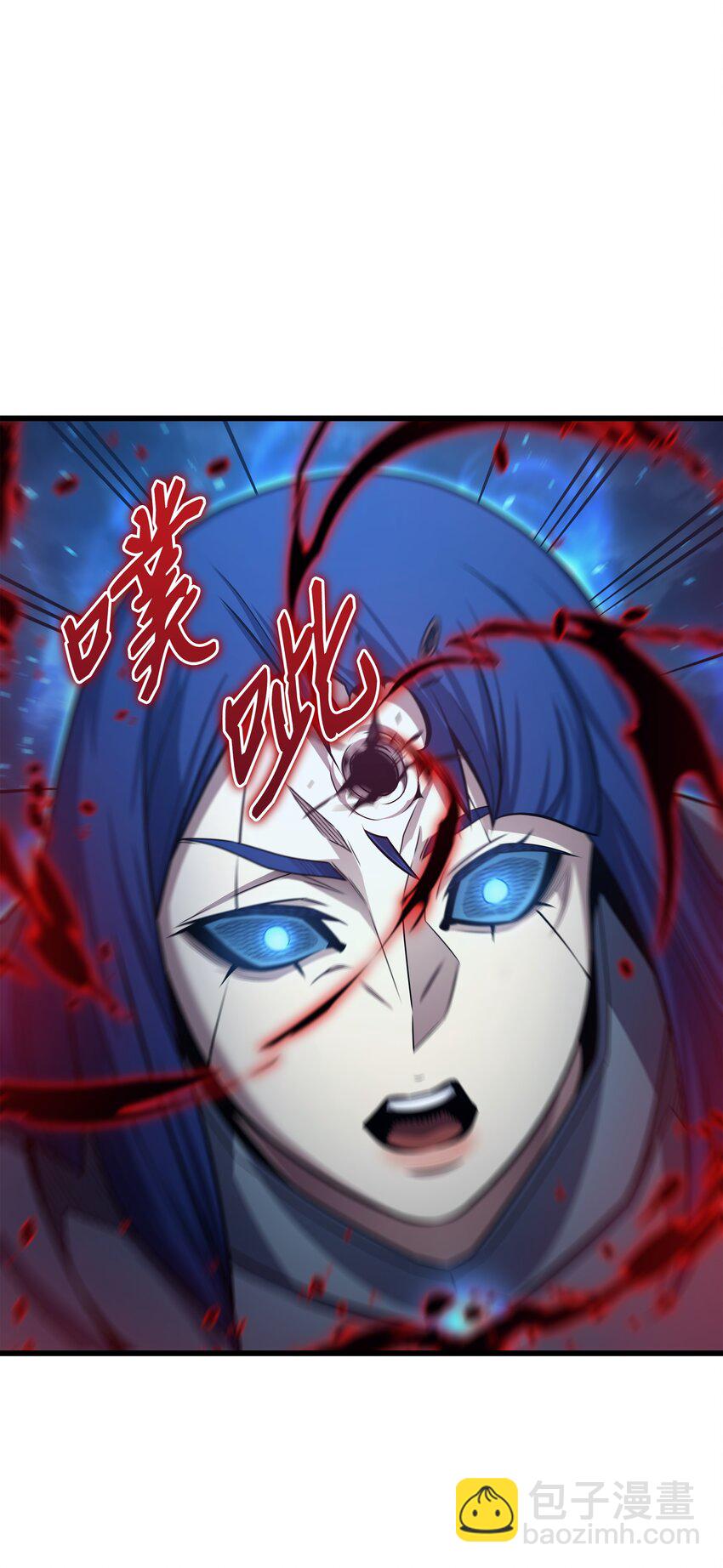 152 轻松碾压(1/2)-第151话