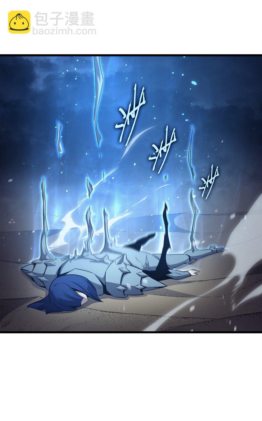 152 轻松碾压(1/2)-第151话