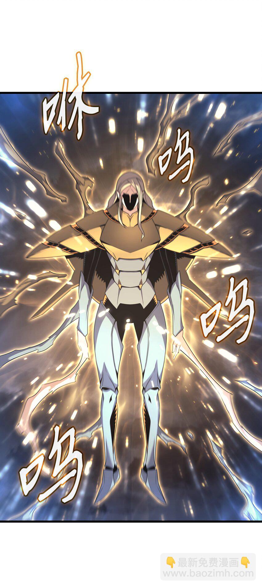 152 轻松碾压(1/2)-第151话