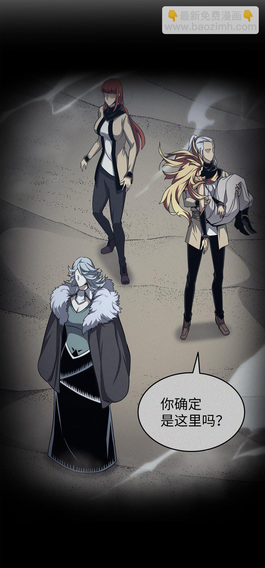 154 一场屠杀(1/2)-第153话