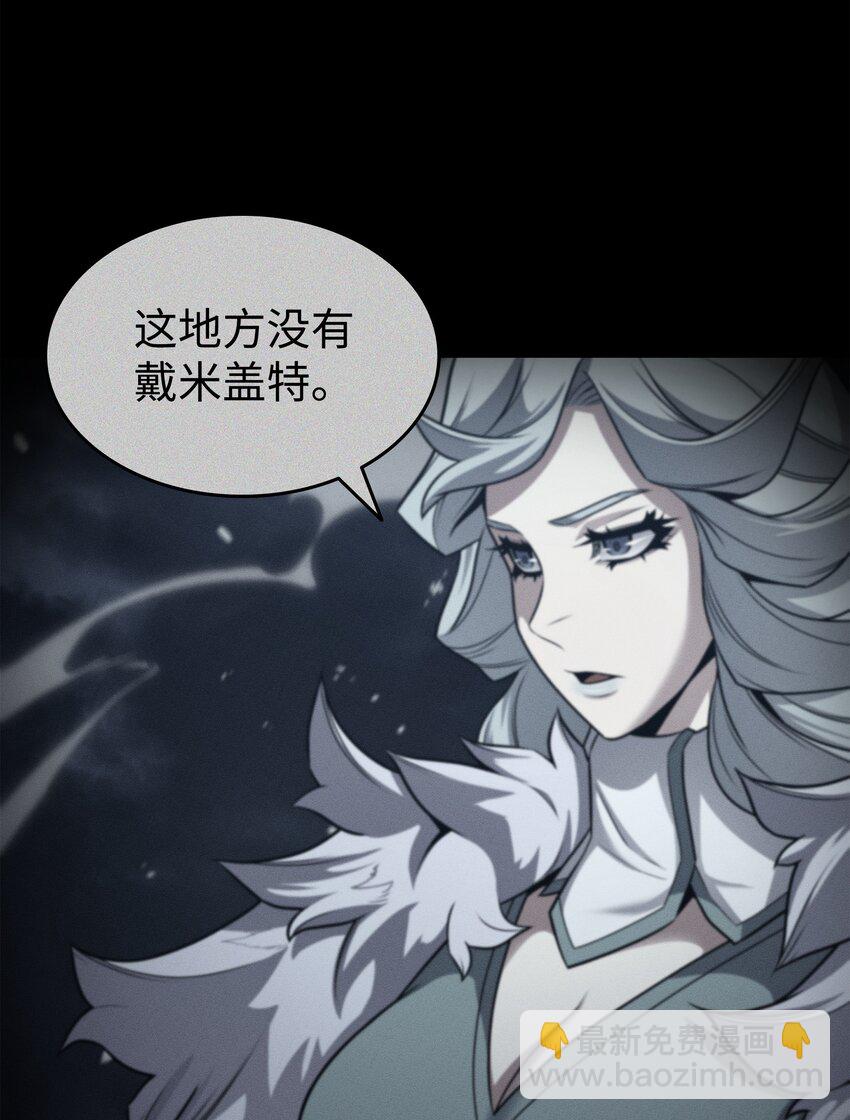 154 一场屠杀(1/2)-第153话