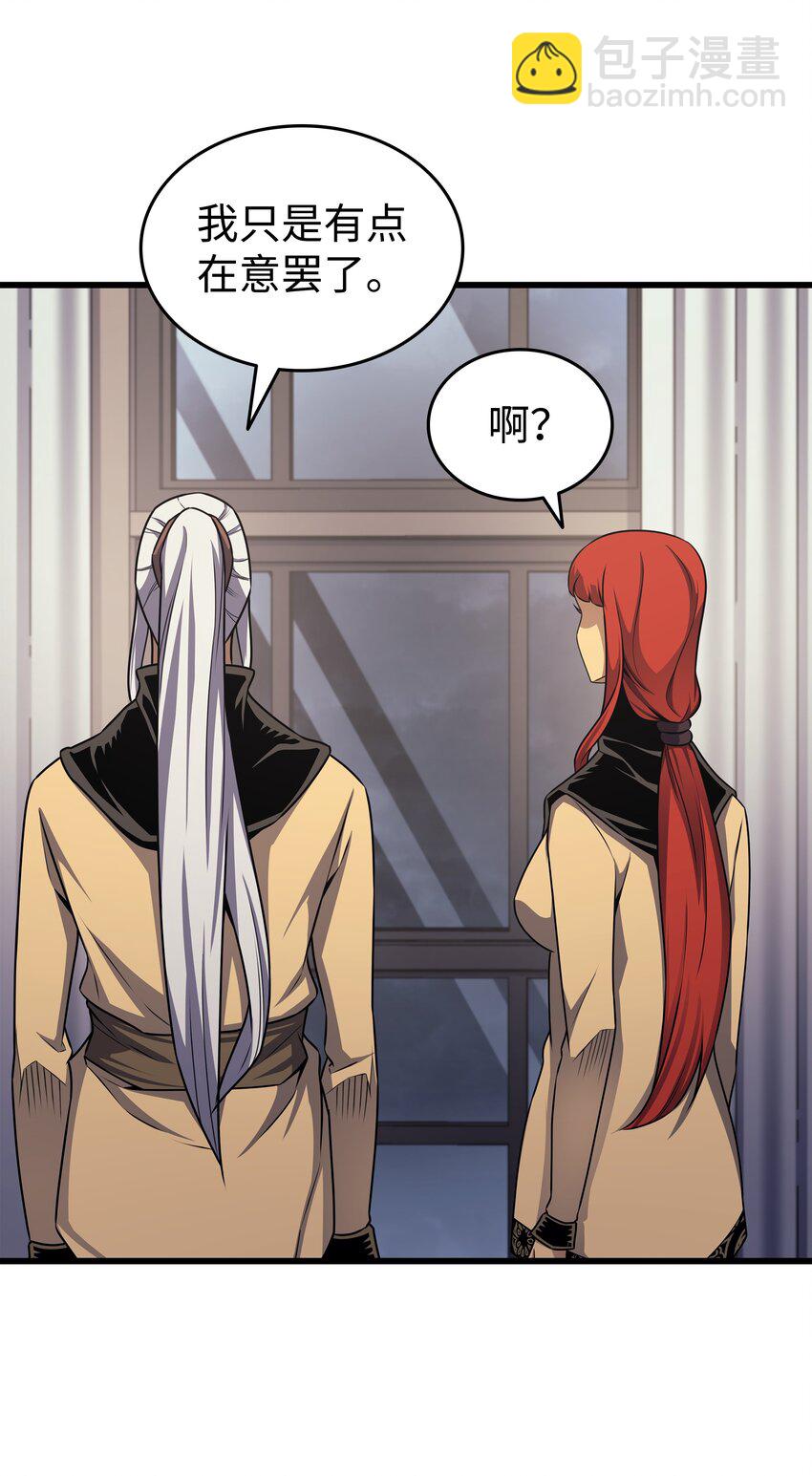 154 一场屠杀(1/2)-第153话