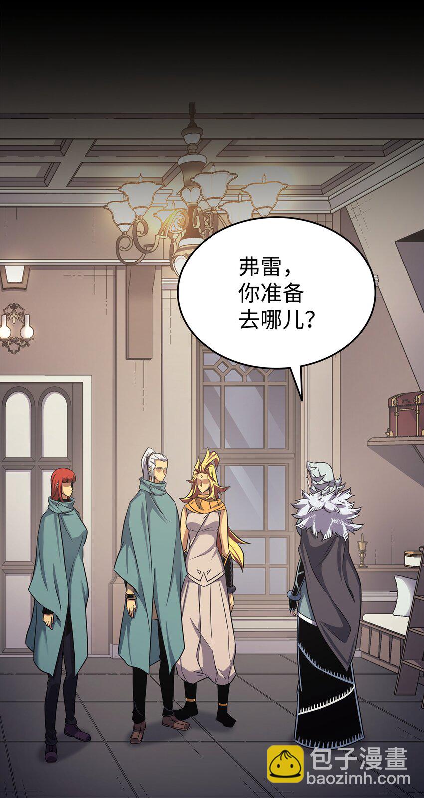 154 一场屠杀(1/2)-第153话