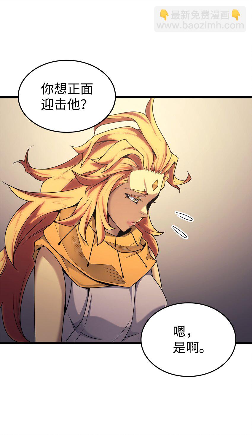 154 一场屠杀(1/2)-第153话