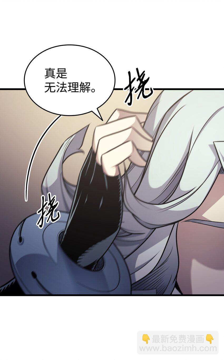 154 一场屠杀(1/2)-第153话