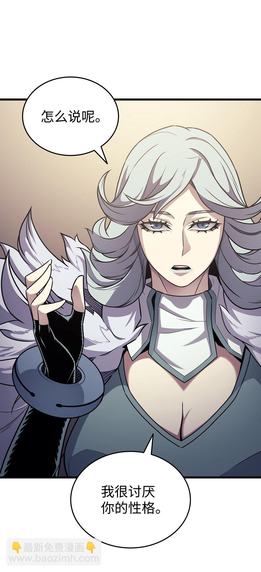 154 一场屠杀(1/2)-第153话