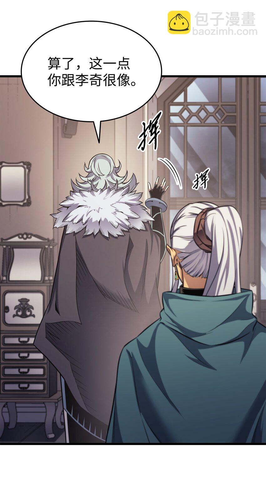 154 一场屠杀(1/2)-第153话