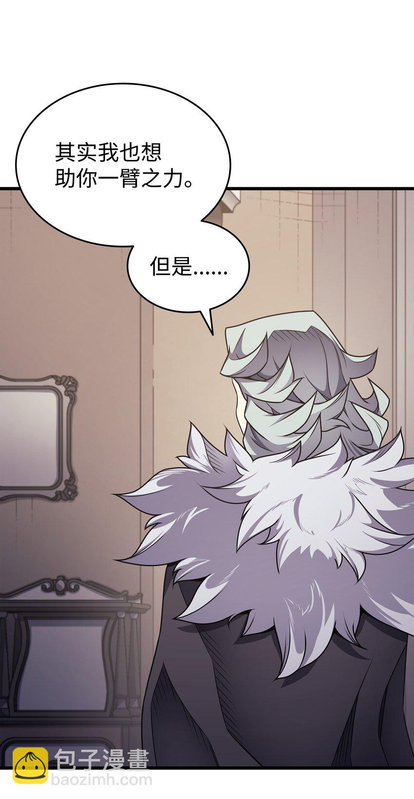 154 一场屠杀(1/2)-第153话