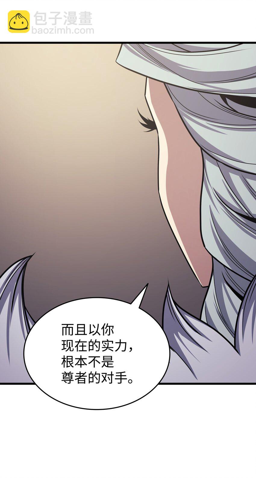 154 一场屠杀(1/2)-第153话