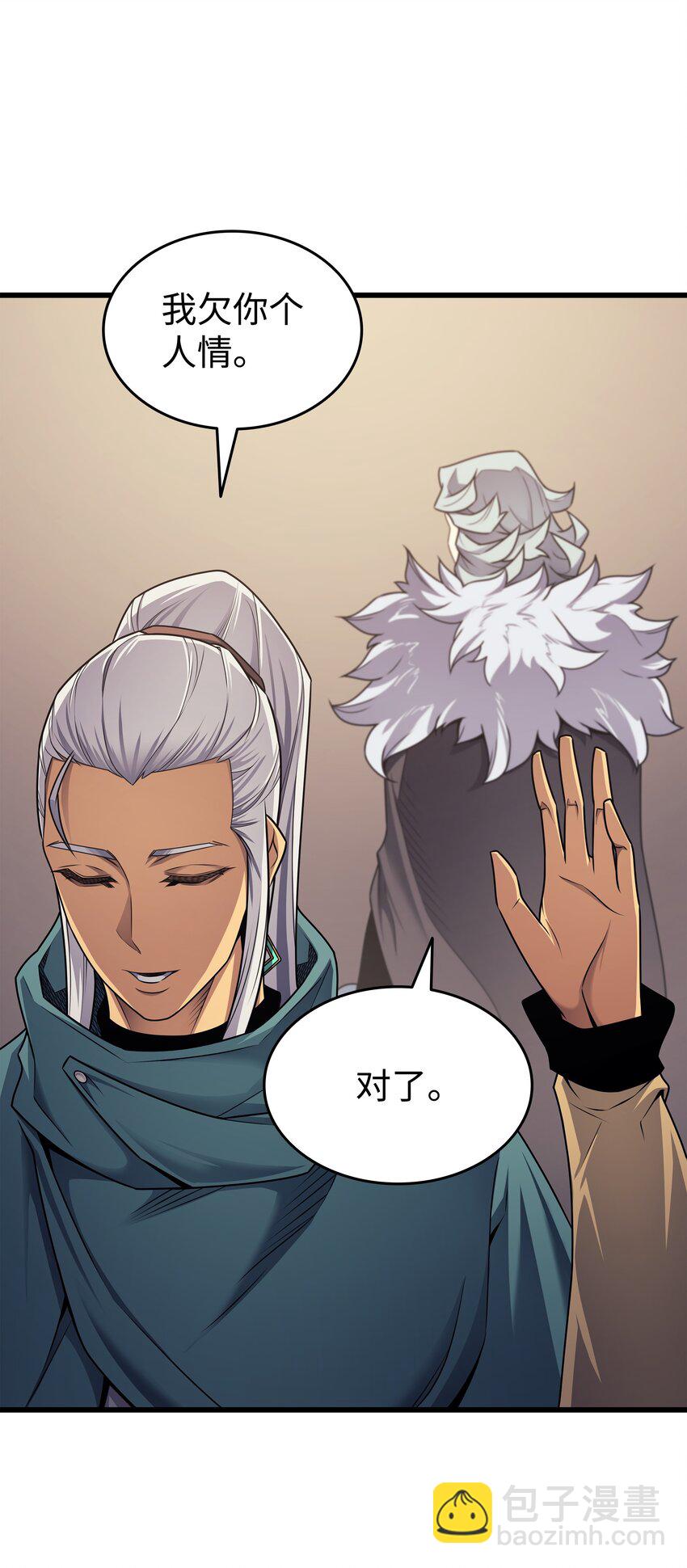 154 一场屠杀(1/2)-第153话