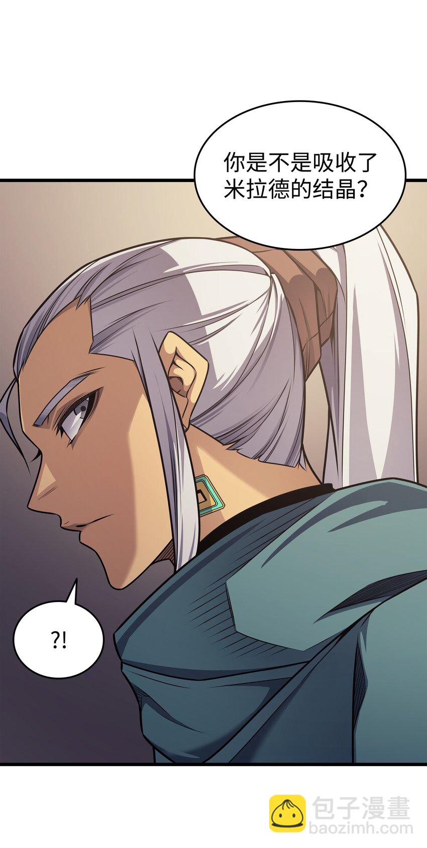 154 一场屠杀(1/2)-第153话