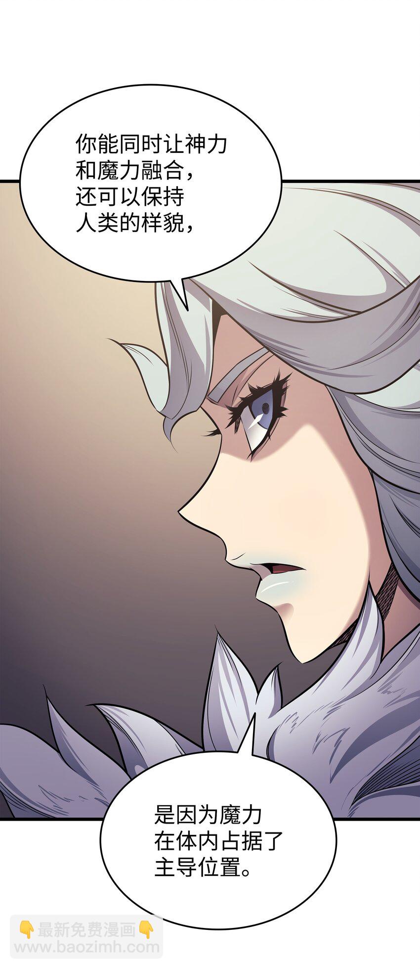 154 一场屠杀(1/2)-第153话