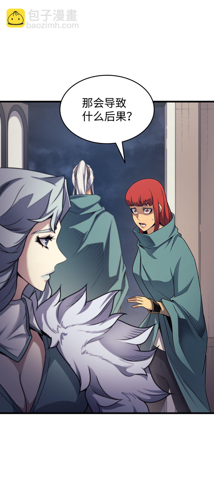 154 一场屠杀(1/2)-第153话