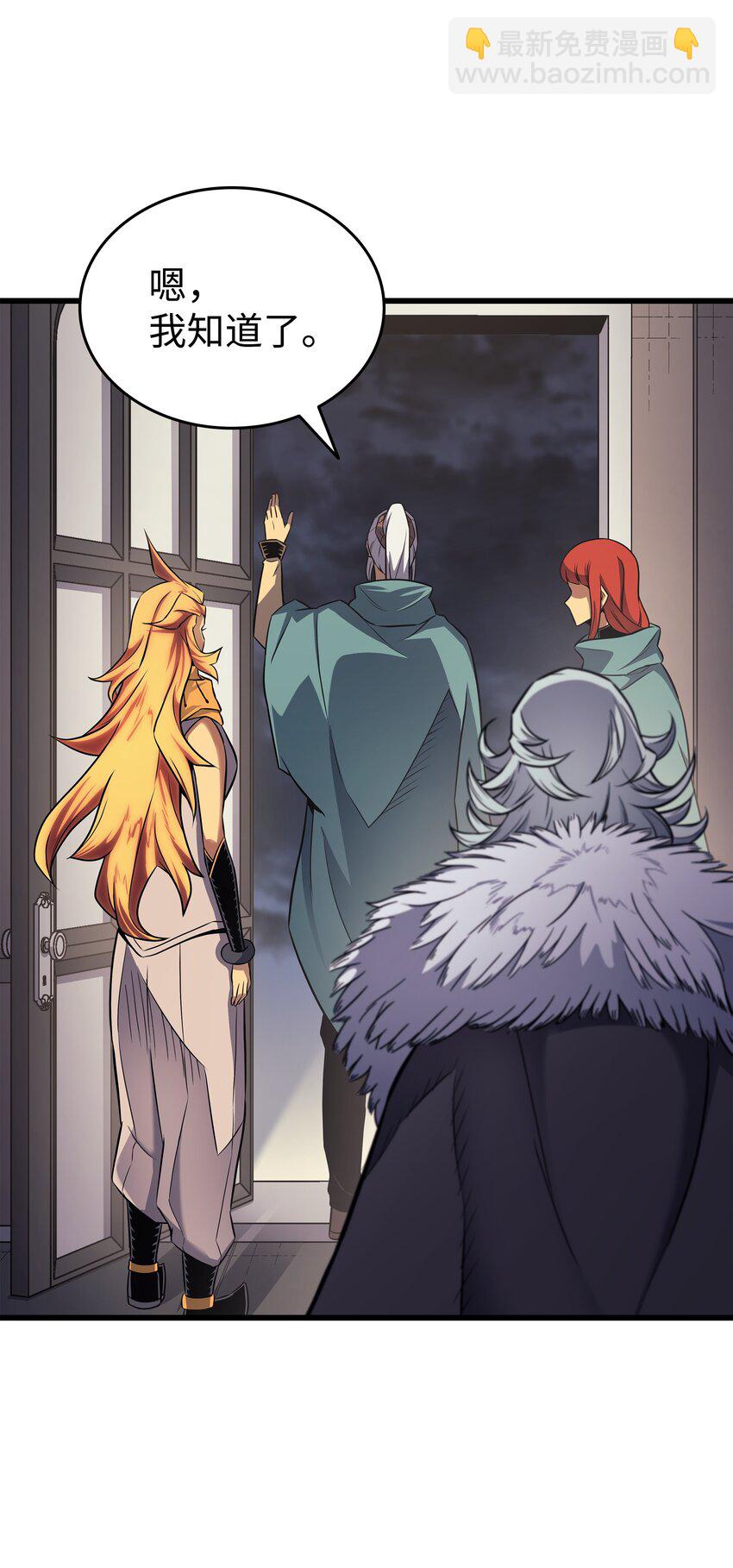 154 一场屠杀(1/2)-第153话