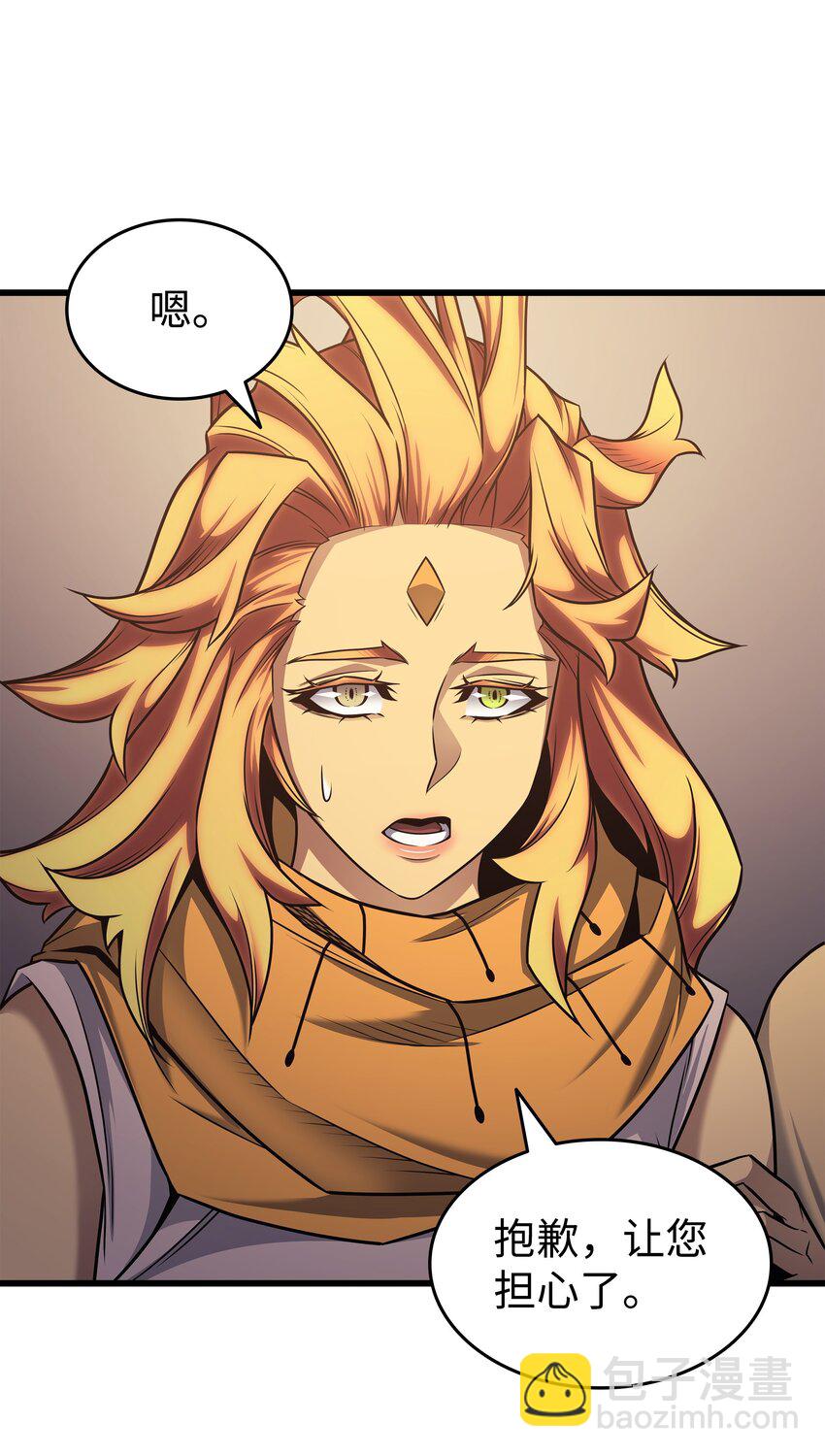 154 一场屠杀(1/2)-第153话