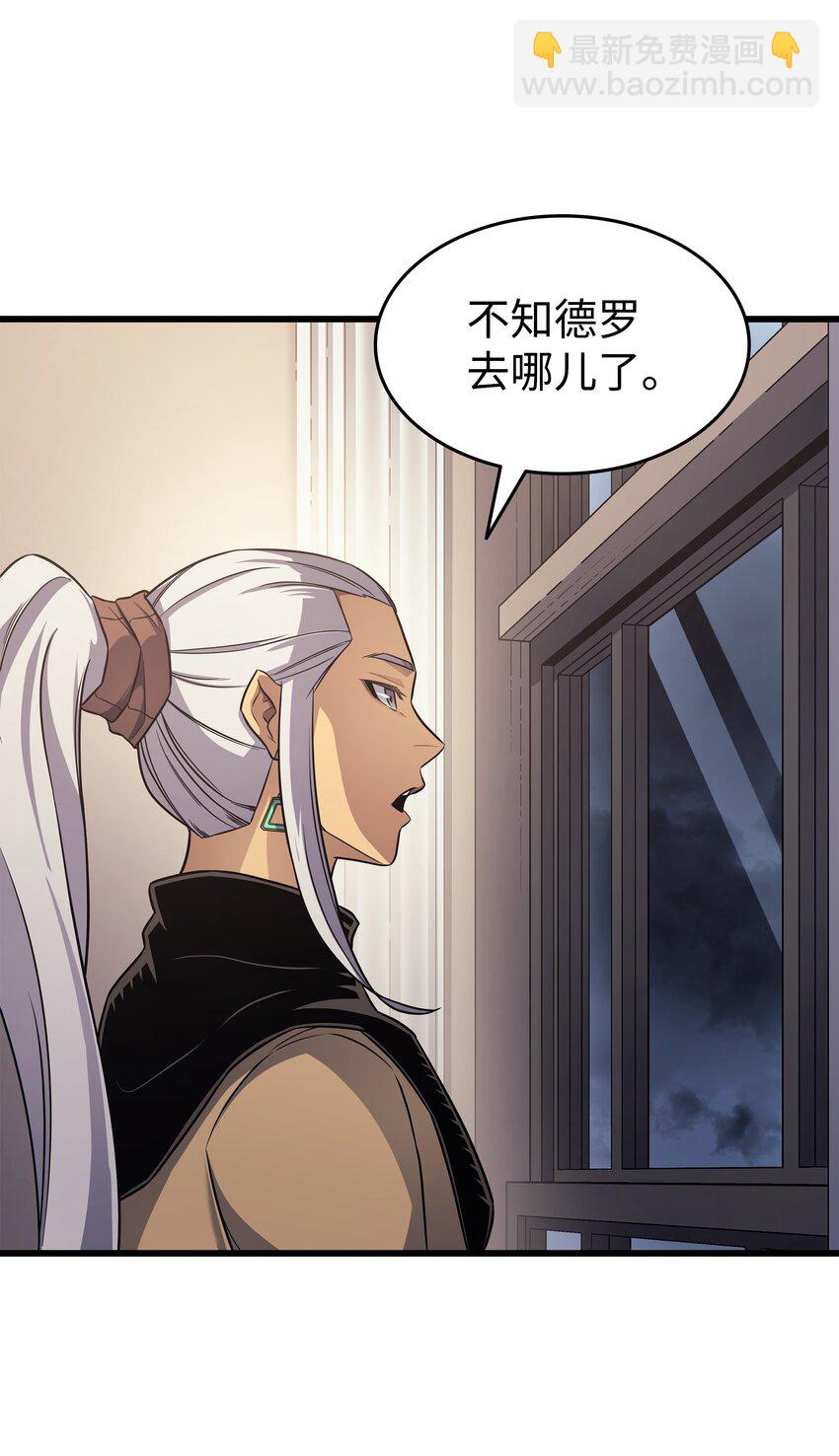 154 一场屠杀(1/2)-第153话