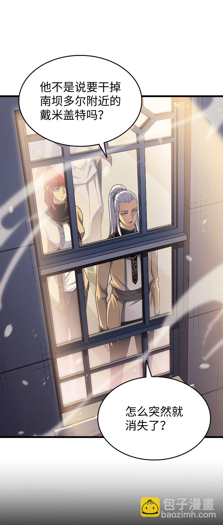 154 一场屠杀(1/2)-第153话