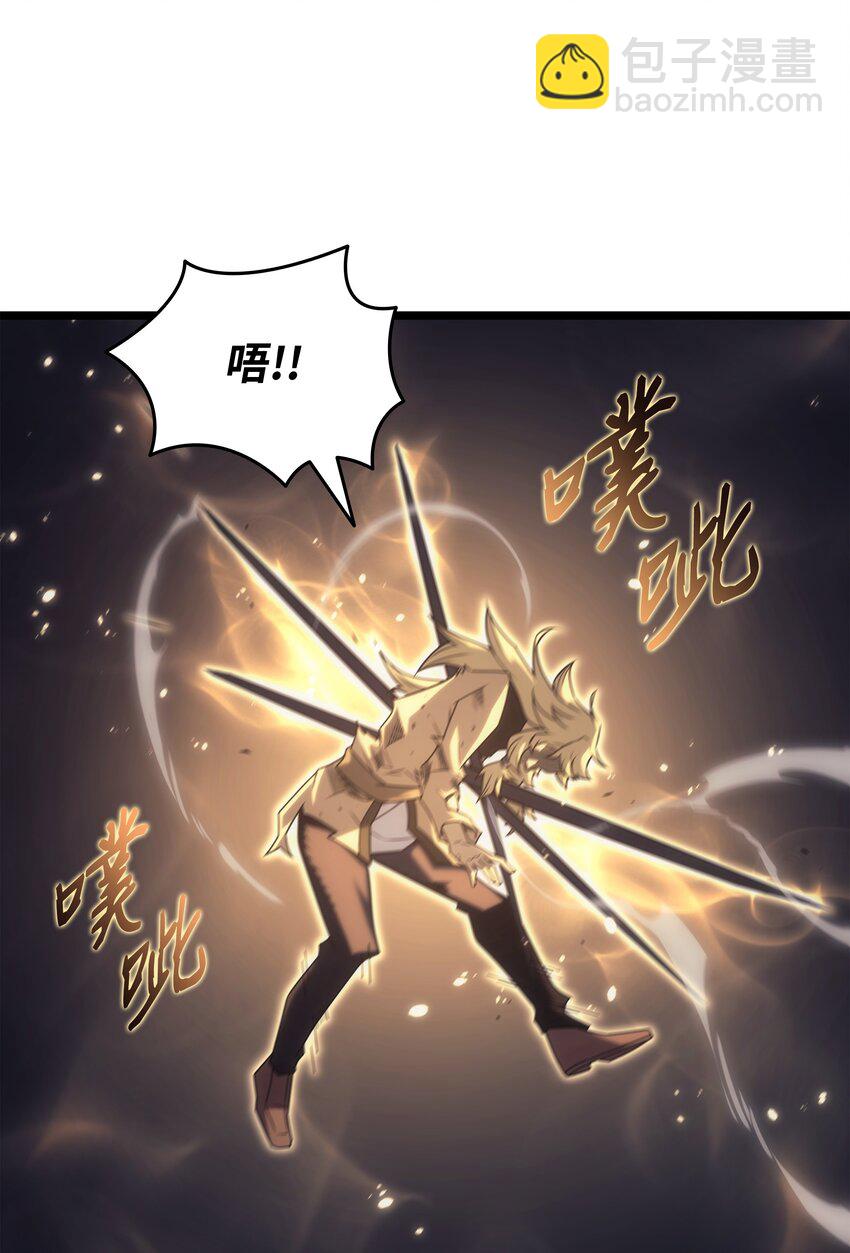 158 故友出现(1/2)-第157话