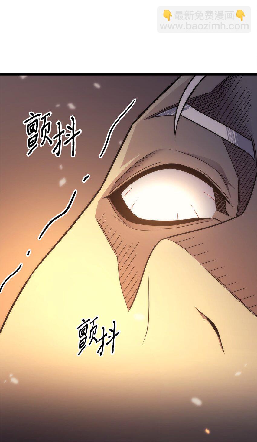 158 故友出现(1/2)-第157话