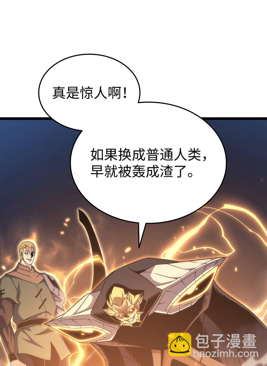 158 故友出现(1/2)-第157话