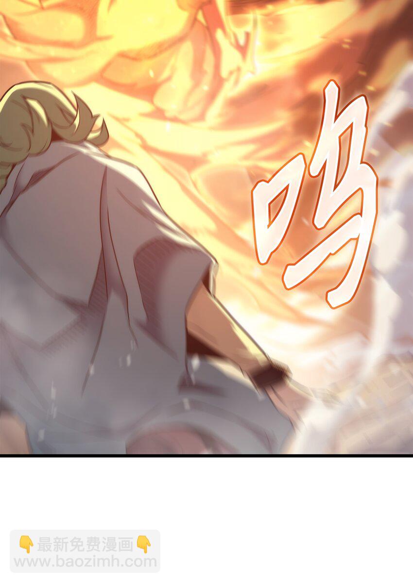 160 最终的胜利(1/2)-第159话