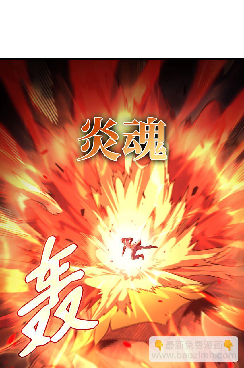 160 最终的胜利(1/2)-第159话