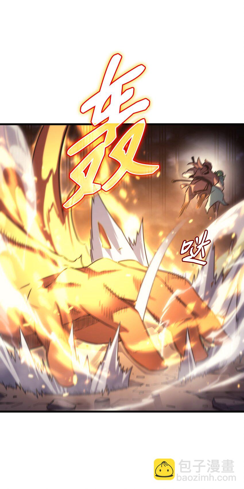 160 最终的胜利(1/2)-第159话