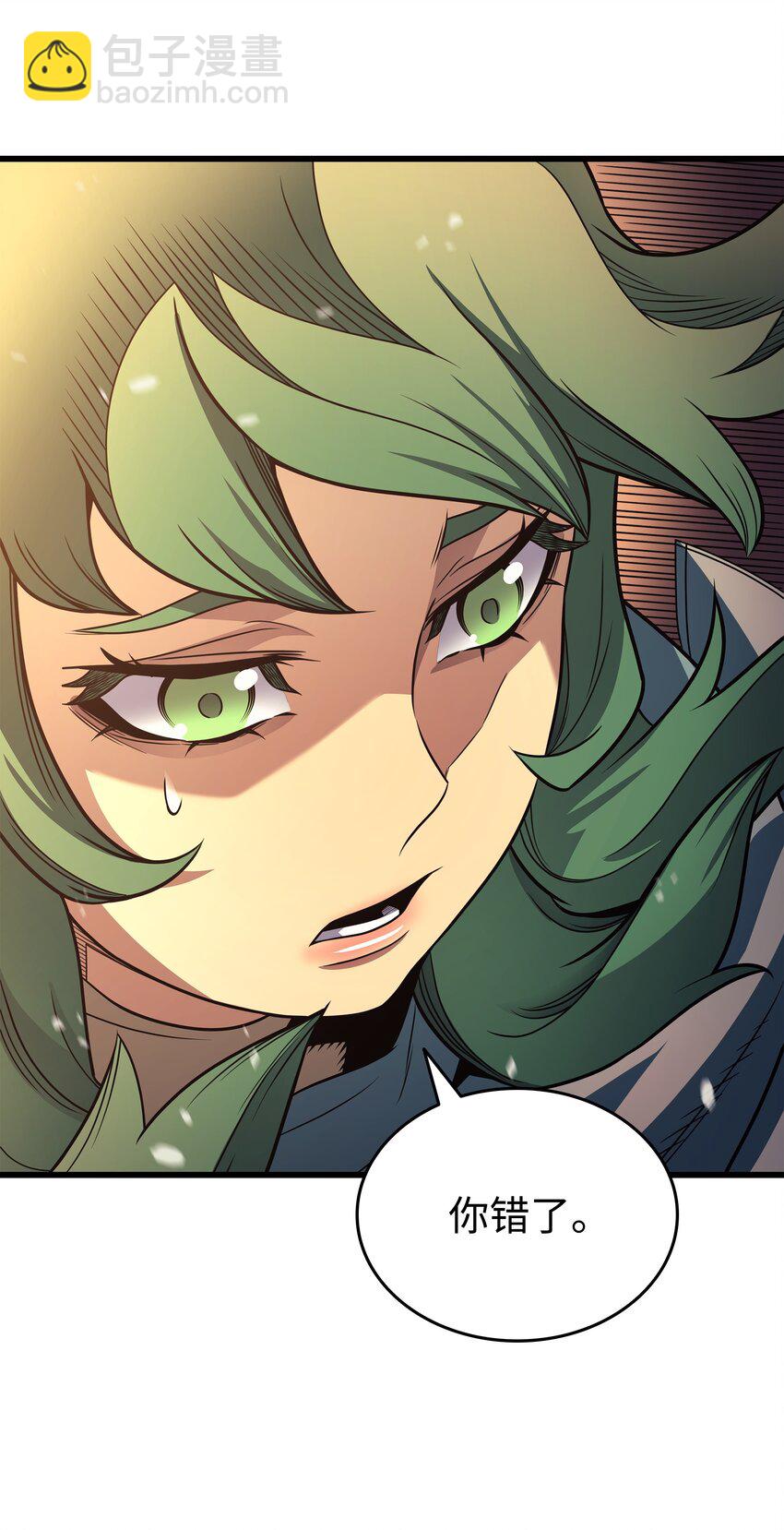 160 最终的胜利(1/2)-第159话