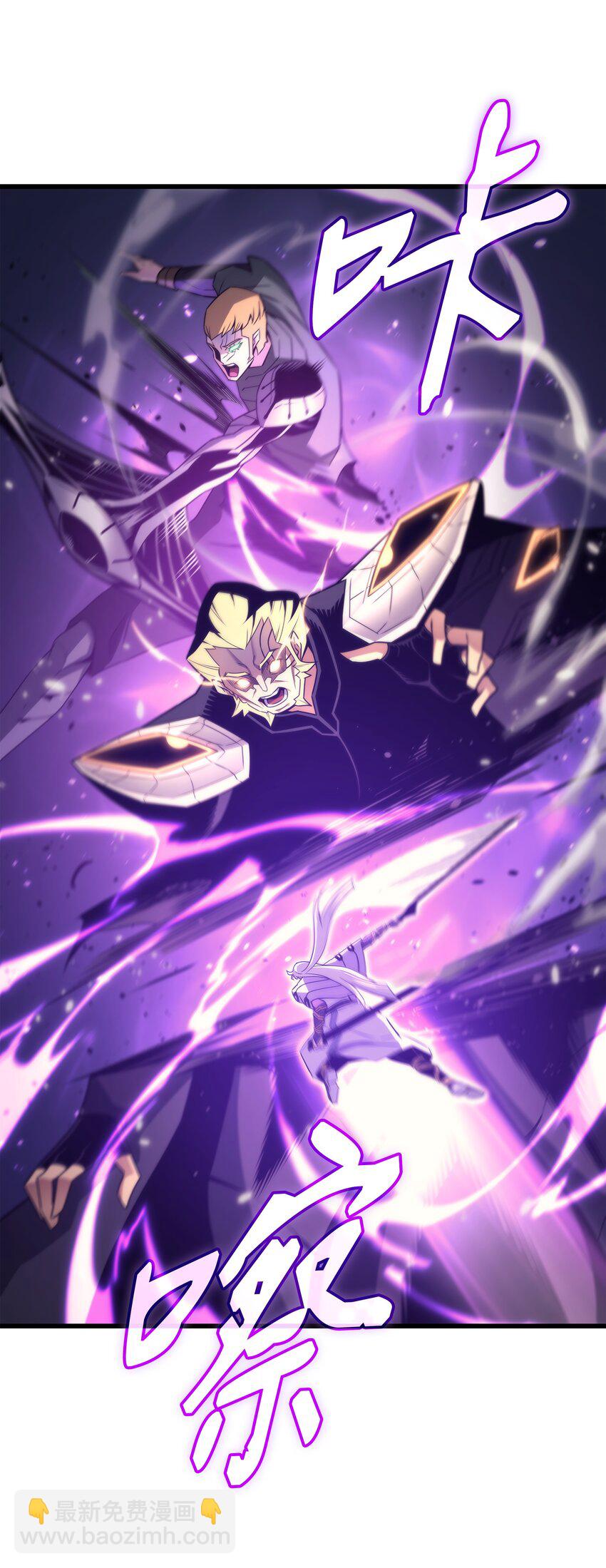 160 最终的胜利(1/2)-第159话