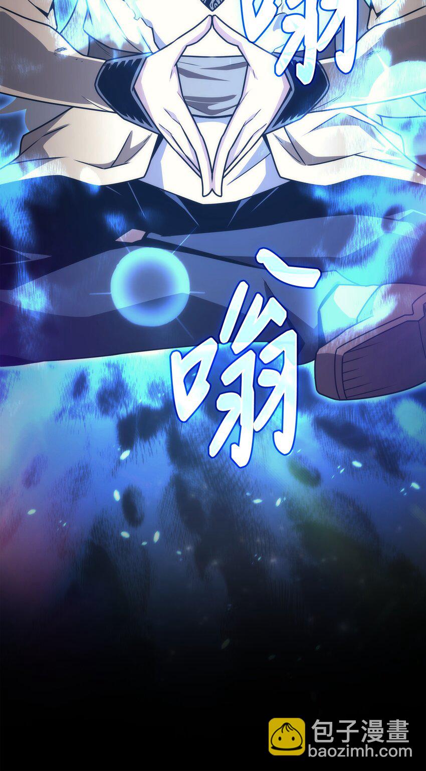 160 最终的胜利(1/2)-第159话