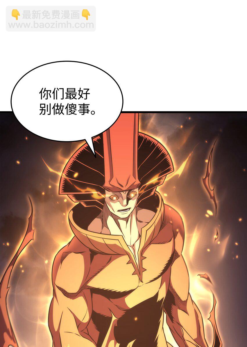 160 最终的胜利(1/2)-第159话