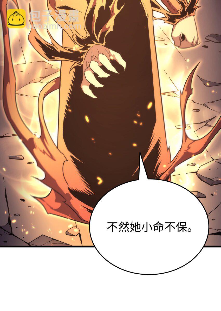 160 最终的胜利(1/2)-第159话