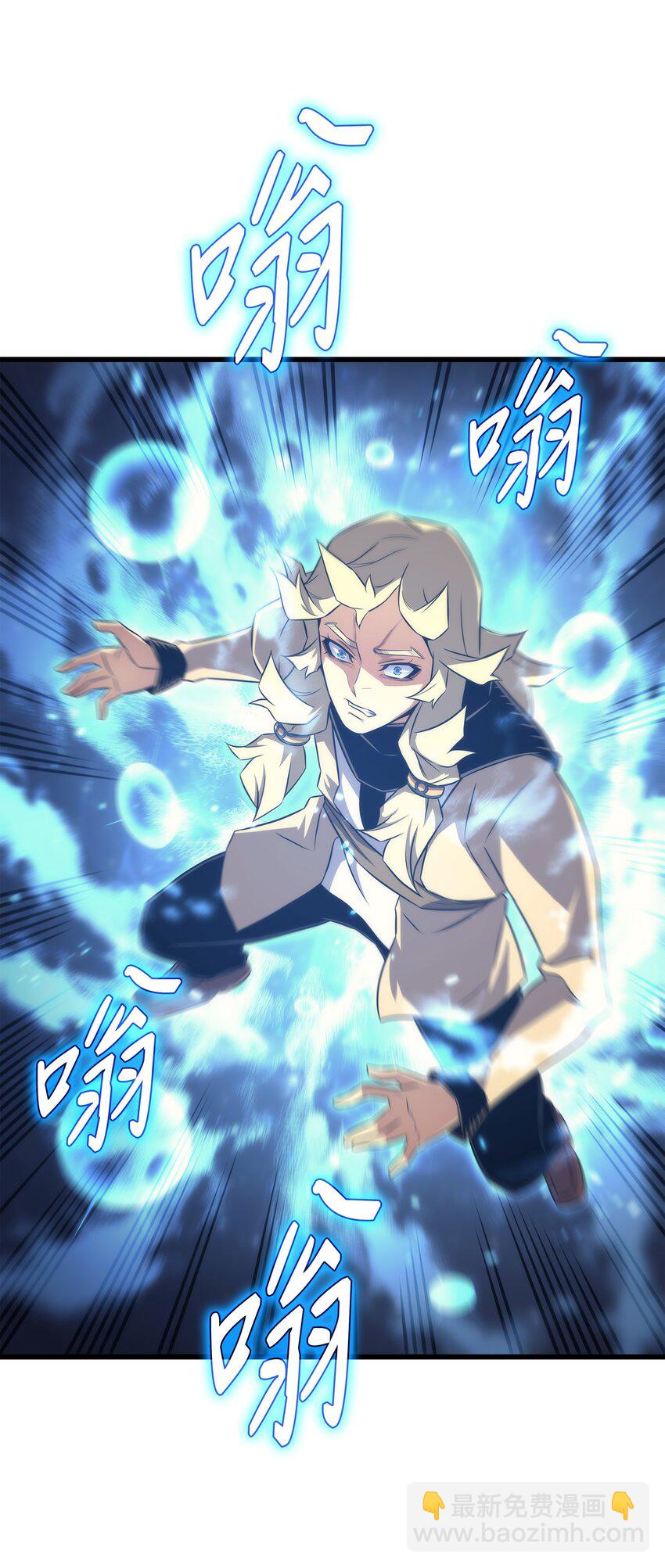 160 最终的胜利(1/2)-第159话