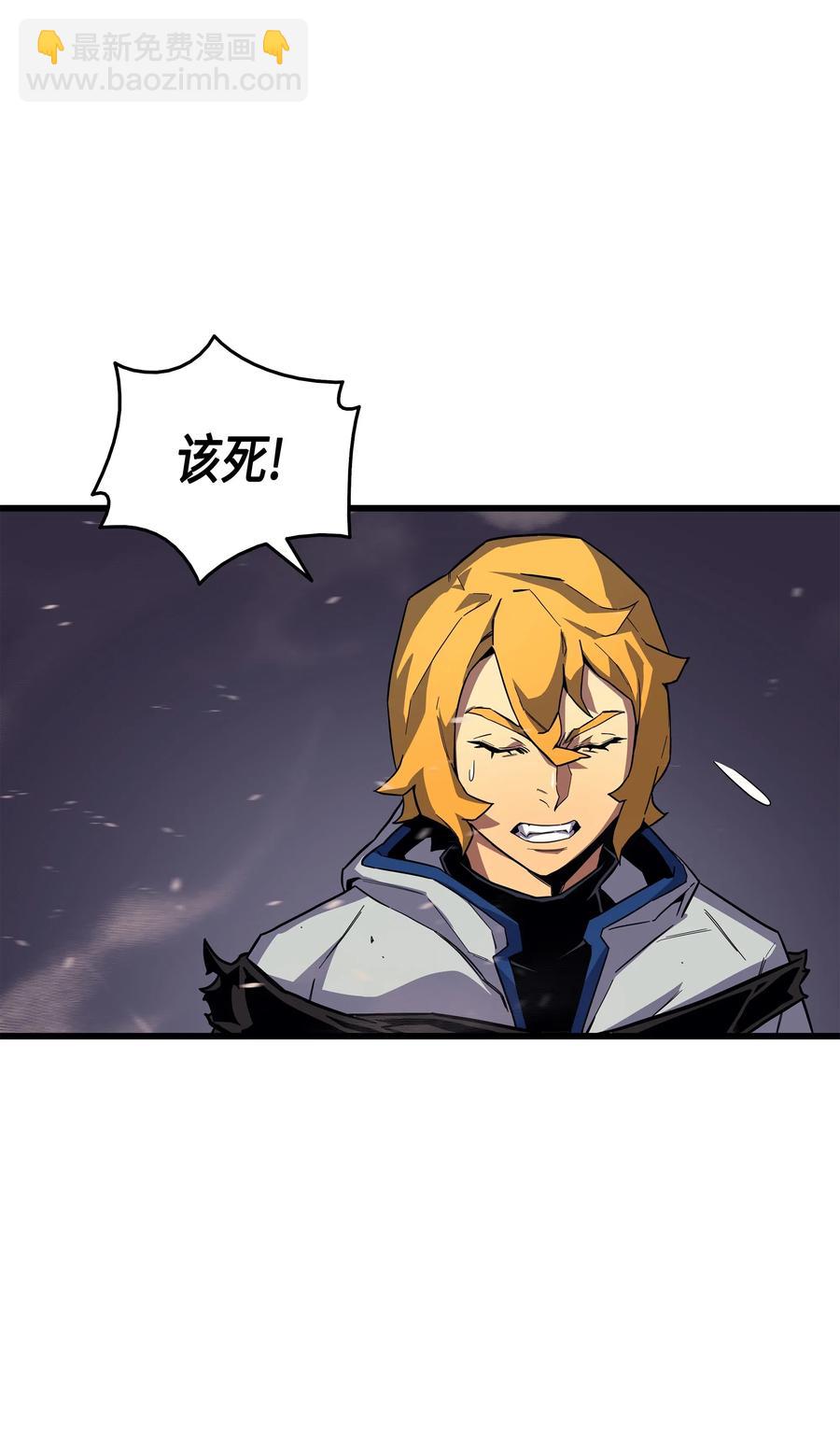 17 协商决裂(1/3)-第17话