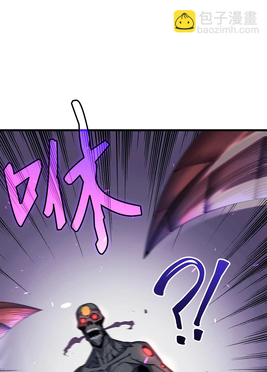 17 协商决裂(1/3)-第17话