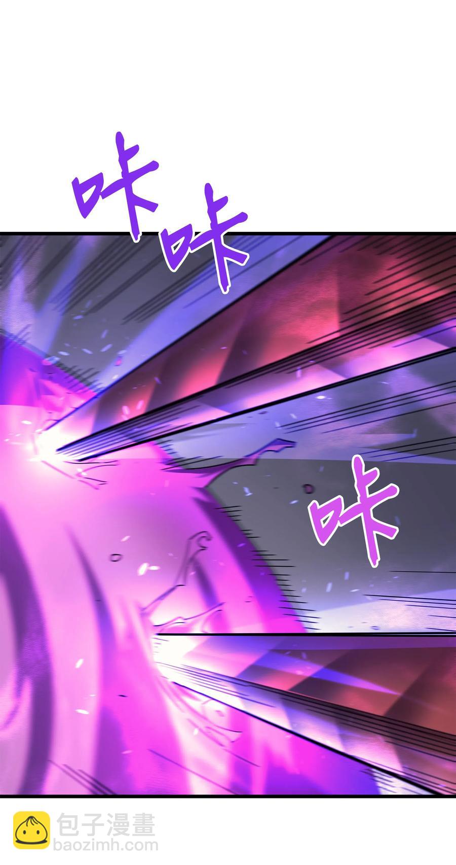 17 协商决裂(1/3)-第17话