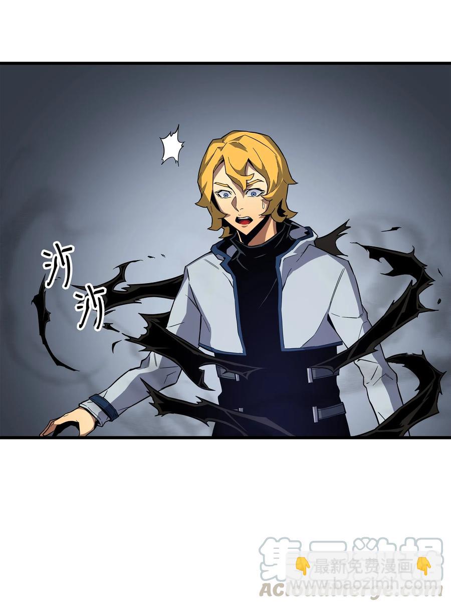 17 协商决裂(1/3)-第17话