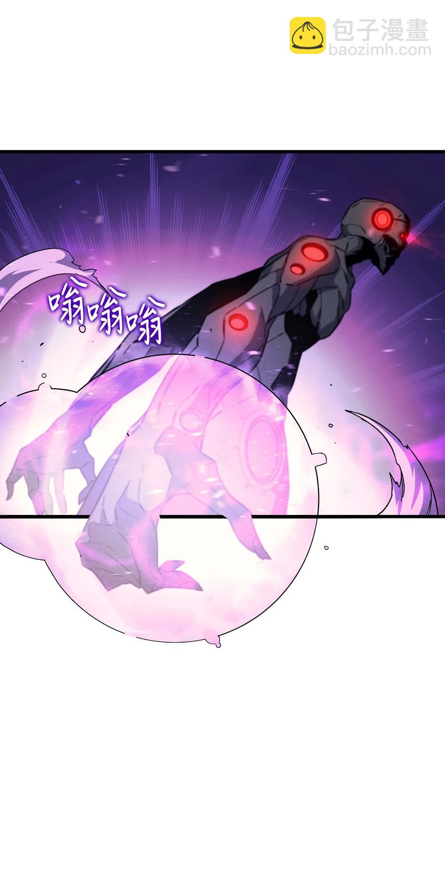 17 协商决裂(1/3)-第17话