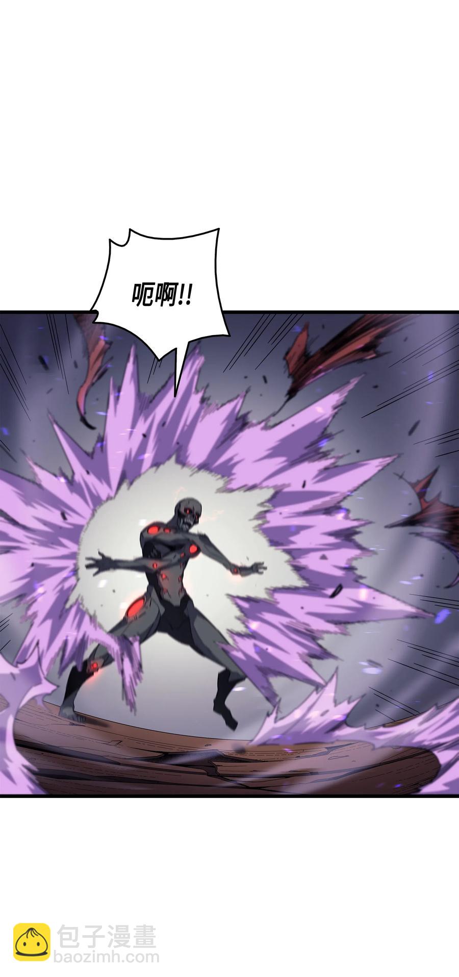 17 协商决裂(1/3)-第17话