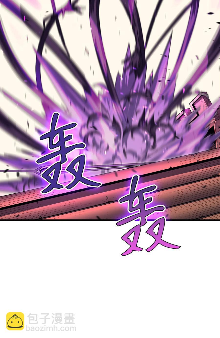 17 协商决裂(1/3)-第17话