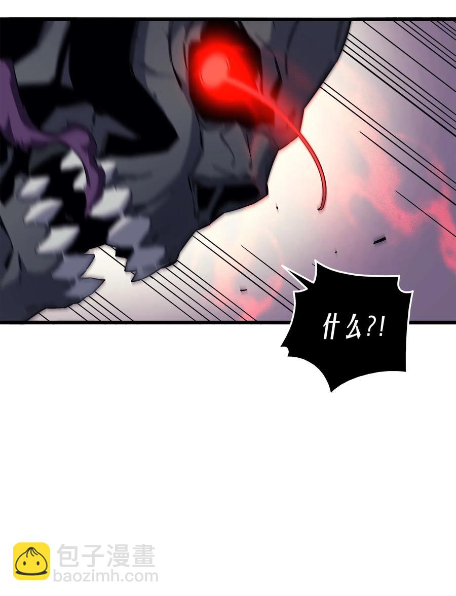 17 协商决裂(1/3)-第17话